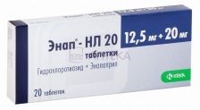 ЭНАП-НЛ 20 12,5МГ+20МГ N20 ТАБЛ КРКА, д.д., Ново место, АО