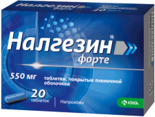 НАЛГЕЗИН ФОРТЕ 550МГ N20 ТАБЛ П/ПЛЕН/ОБОЛОЧ КРКА, д.д., Ново место, АО