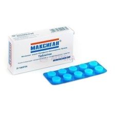 МАКСИГАН N20 ТАБЛ Юникем Лабораториз Лимитед