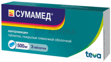 СУМАМЕД 500МГ N3 ТАБЛ П/ПЛЕН/ОБОЛОЧ Плива Хрватска д.о.о.