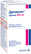 ДЕПАКИН ХРОНО 500МГ N30 ТАБЛ ПРОЛОНГ П/О Санофи Винтроп Индустрия