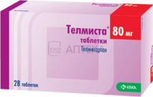 ТЕЛМИСТА 80МГ N28 ТАБЛ КРКА, д.д., Ново место, АО