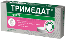 ТРИМЕДАТ ФОРТЕ 300МГ N20 ТАБЛ ПРОЛОНГ ВЫСВОБ П/ПЛЕН/ОБОЛОЧ Валента Фармацевтика АО