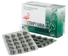 СПИРУЛИНА ВЭЛ ТАБЛ. №120 В-МИН+ ООО
