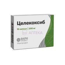 ЦЕЛЕКОКСИБ 200МГ N10 КАПС/ФАРМПРОЕКТ/ Фармпроект АО
