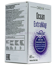 ORZAX OCEAN ЭКСТРАMAR TPEOG №60 ТАБЛ Orzax Ocean