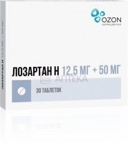 ЛОЗАРТАН Н 12,5МГ+50МГ N30 ТАБЛ П/ПЛЕН/ОБОЛОЧ ОЗОН,ООО