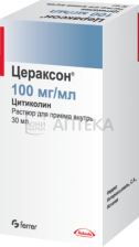 ЦЕРАКСОН 100МГ/МЛ 30МЛ ФЛАК Р-Р+ШПРИЦ-ДОЗАТОР Феррер Интернасьональ С.А.