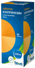 ИЗОПРИНОЗИН 500МГ N50 ТАБЛ Лузомедикамента-Тех.фарм.общ./Фарм.завод Тева Прай