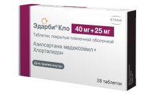 ЭДАРБИ КЛО 40МГ+25МГ N28 ТАБЛ П/ПЛЕН/ОБОЛОЧ Такеда Айлэнд Лимитед