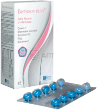 ВИТАЖИНАЛЬ ИНОЗИТ N30 ПАКЕТ-САШЕ ПОР ПО 5,5Г Phyteo Laboratoire