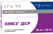 ОМЕЗ ДСР 30МГ+20МГ N30 КАПС С МОДИФИЦ ВЫСВОБ Д-р Редди'с Лабораторис Лтд