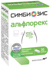 СИМБИОЗИС АЛЬФЛОРЕКС N30 ПО 247МГ Нутрилинеа С.Р.Л./ для ПрисижнБайотикс Л