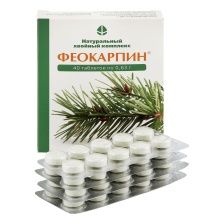 ФЕОКАРПИН N40 ТАБЛ МАССОЙ 630МГ АММА+