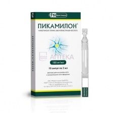 ПИКАМИЛОН 100МГ/МЛ 2МЛ N10 АМП Р-Р В/В В/М Фармстандарт-Уфимский витаминный завод,ОАО