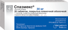 СПАЗМЕКС 30МГ N30 ТАБЛ П/ПЛЕН/ОБОЛОЧ Др. Р.Пфлегер, Химическая фабрика ГмбХ