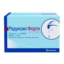 РЕДУКСИН ФОРТЕ 850МГ+15МГ N60 ТАБЛ П/ПЛЕН/ОБОЛОЧ/БЛИСТЕР Биохимик АО
