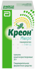 КРЕОН МИКРО 5000 ЕД 20,0 ГРАНУЛЫ КИШЕЧНОРАСТВОР ЭББОТ ЛАБОРАТОРИЗ+