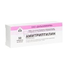 АМИТРИПТИЛИН ТАБ 25МГ №50 Дальхимфарм ОАО