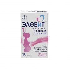ЭЛЕВИТ ПЛАНИРОВАНИЕ И ПЕРВЫЙ ТРИМЕСТР N30 ТАБЛ МАССОЙ 1155МГ Делфарм Гайярд