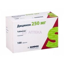 ДИЦИНОН 250МГ N100 ТАБЛ Лек Д.Д.