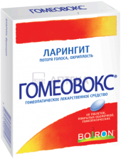 ГОМЕОВОКС N60 ТАБЛ П/О ГОМЕОПАТИЧЕСКИЕ БУАРОН ЛАБОР.+