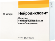 НЕЙРОДИКЛОВИТ N30 КАПС МОДИФ ВЫСВОБ Г.Л.Фарма ГмбХ