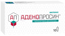 АДЕНОПРОСИН 29МГ N10 СУПП РЕКТ Фармаприм ООО/ К.О.Биотехнос С.А.