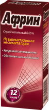 АФРИН 0,05% 15МЛ СПРЕЙ НАЗАЛ Делфарм Монреаль Инк