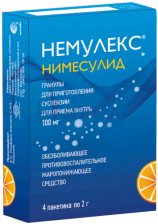 НЕМУЛЕКС 100МГ N4 ПАК ГРАН Д/СУСП К.О.Ромфарм Компани С.р.Л/ ФармФирма 