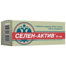 СЕЛЕН-АКТИВ ТАБЛ. №60 ДИОД+