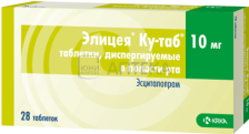 ЭЛИЦЕЯ КУ-ТАБ 10МГ N28 ТАБЛ ДИСПЕРГ В ПОЛ РТА КРКА, д.д., Ново место, АО