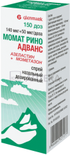 МОМАТ РИНО АДВАНС 140МКГ+50МКГ/ДОЗА 75ДОЗ СПРЕЙ НАЗАЛ ДОЗ Гленмарк Фармасьютикалз Лтд