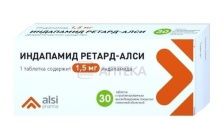 ИНДАПАМИД РЕТАРД-АЛСИ 1,5МГ N30 ТАБЛ ПРОЛОНГ ВЫСВОБ П/ПЛЕН/ОБОЛОЧ Алси Фарма  АО
