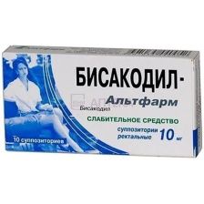 ПАРАЦЕТАМОЛ-АЛЬТФАРМ 250МГ N10 СУПП РЕКТ Альтфарм ООО