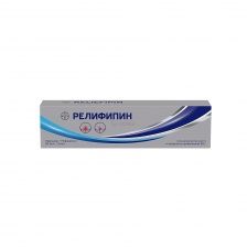 РЕЛИФИПИН 20МГ/Г+3МГ/Г 20Г ГЕЛЬ Д/РЕКТ НАРУЖ ПРИМ Ц.П.М. Контракт Фарма ГмбХ