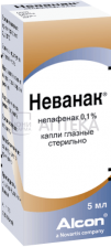 НЕВАНАК 0,1% 5МЛ ФЛАК/КАП ГЛ КАПЛИ Алкон-Куврер Н.В. С.А.