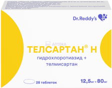 ТЕЛСАРТАН Н 12,5МГ+80МГ N28 ТАБЛ Д-р Редди'с Лабораторис Лтд