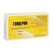 ГЛИЦЕРИН 1,24 N10 СУПП РЕКТ /ФАРМПРОЕКТ/ Фармпроект АО