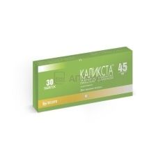 КАЛИКСТА 45МГ N30 ТАБЛ П/ПЛЕН/ОБОЛОЧ Белупо, лекарства и косметика д.д