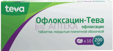 ОФЛОКСАЦИН-ТЕВА 200МГ N10 ТАБЛ П/ПЛЕН/ОБОЛОЧ Тева Фармасьютикал Воркс Прайвэт Лимитед Компани