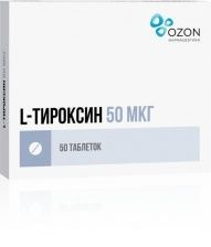 Препараты для лечения заболеваний щитовидной железы | Интернет-Аптека | E-apteka