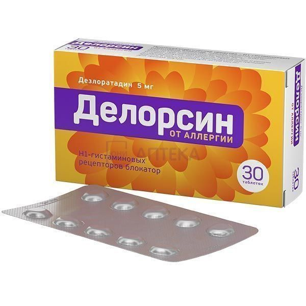 ДЕЛОРСИН 5МГ N30 ТАБЛ Санека Фармасьютикалс а.с. купить по низкой цене в  Москве в интернет-аптеке, доставка, наличие лекарств, стоимость ДЕЛОРСИН  5МГ N30 ТАБЛ Санека Фармасьютикалс а.с. в Юнифарма, инструкция по применению